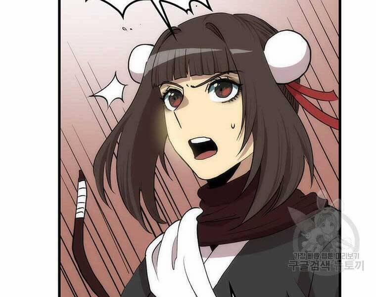 Bác Sĩ Trùng Sinh Về Murim 91 trang 125