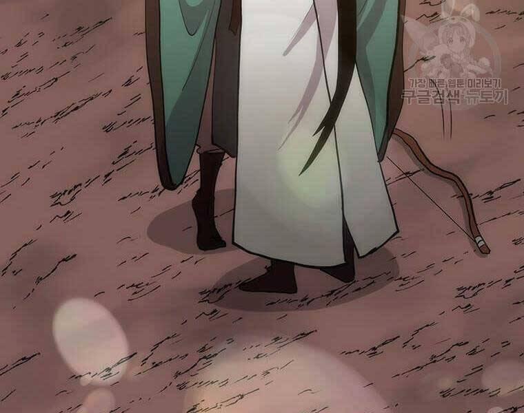 Bác Sĩ Trùng Sinh Về Murim 91 trang 174