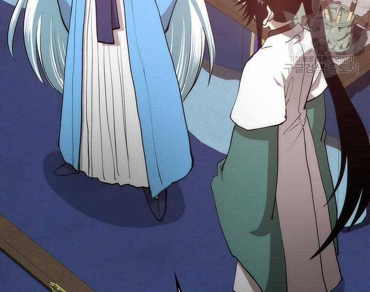 Bác Sĩ Trùng Sinh Về Murim 91 trang 18