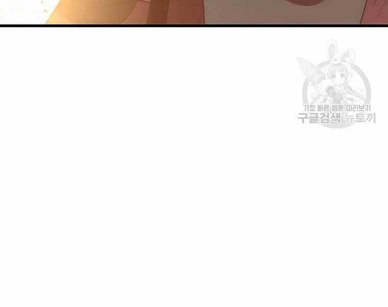 Bác Sĩ Trùng Sinh Về Murim 91 trang 183