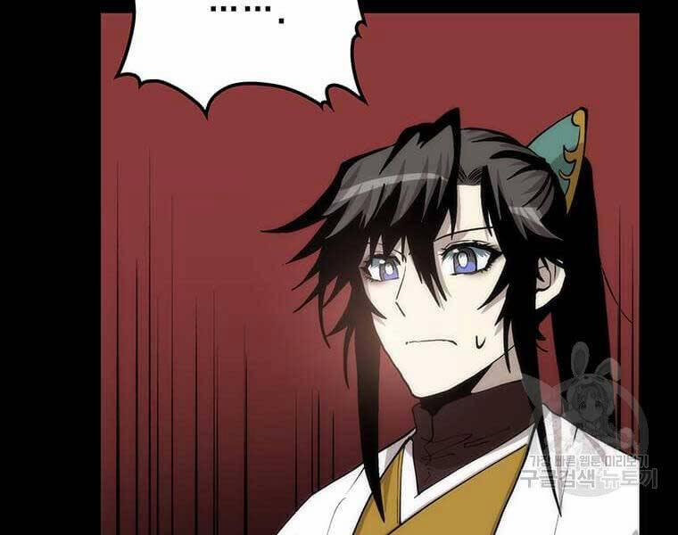 Bác Sĩ Trùng Sinh Về Murim 91 trang 21