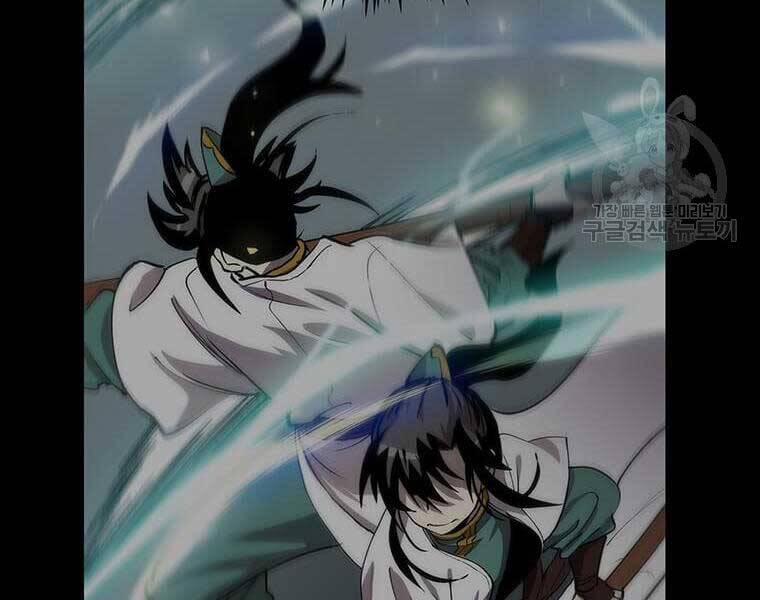 Bác Sĩ Trùng Sinh Về Murim 91 trang 27