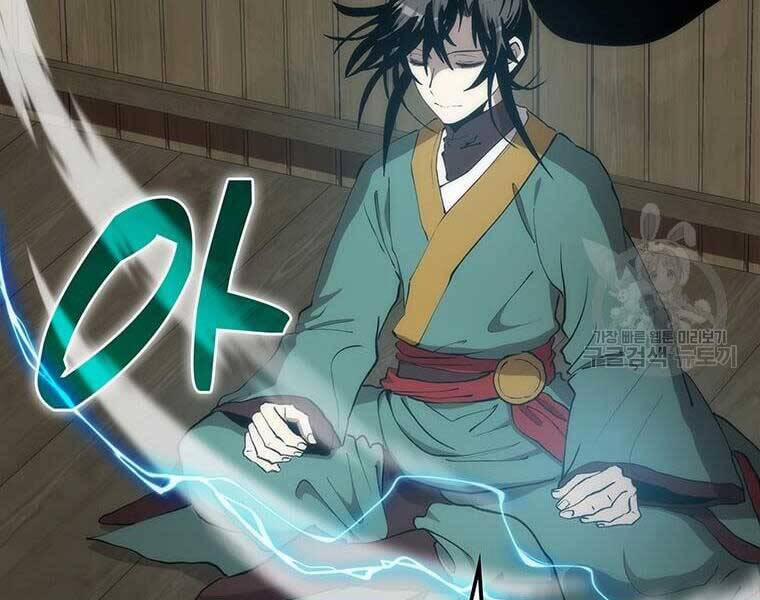 Bác Sĩ Trùng Sinh Về Murim 91 trang 3