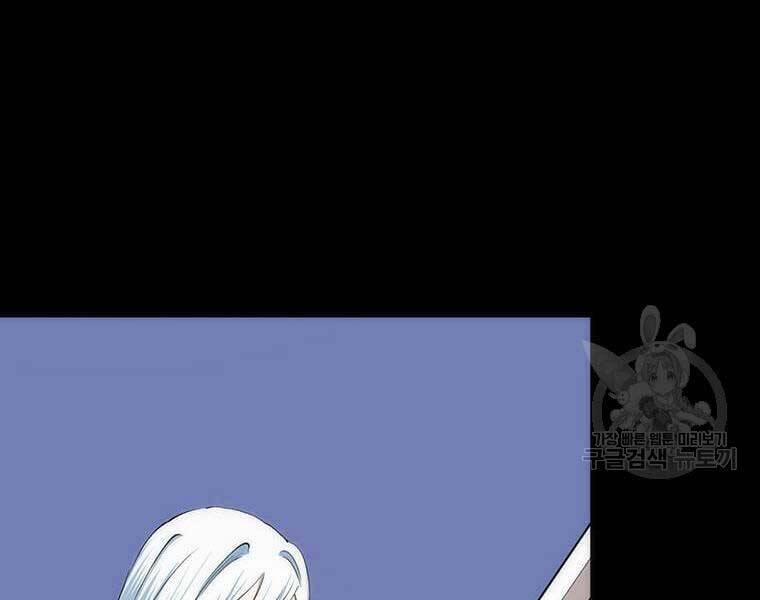 Bác Sĩ Trùng Sinh Về Murim 91 trang 53