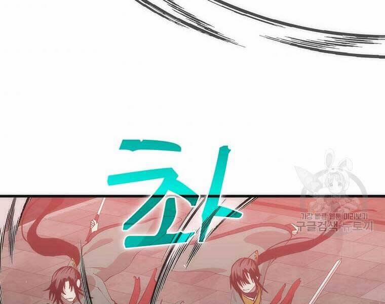 Bác Sĩ Trùng Sinh Về Murim 91 trang 64