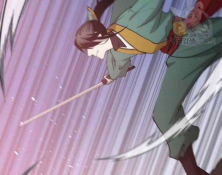 Bác Sĩ Trùng Sinh Về Murim 91 trang 70