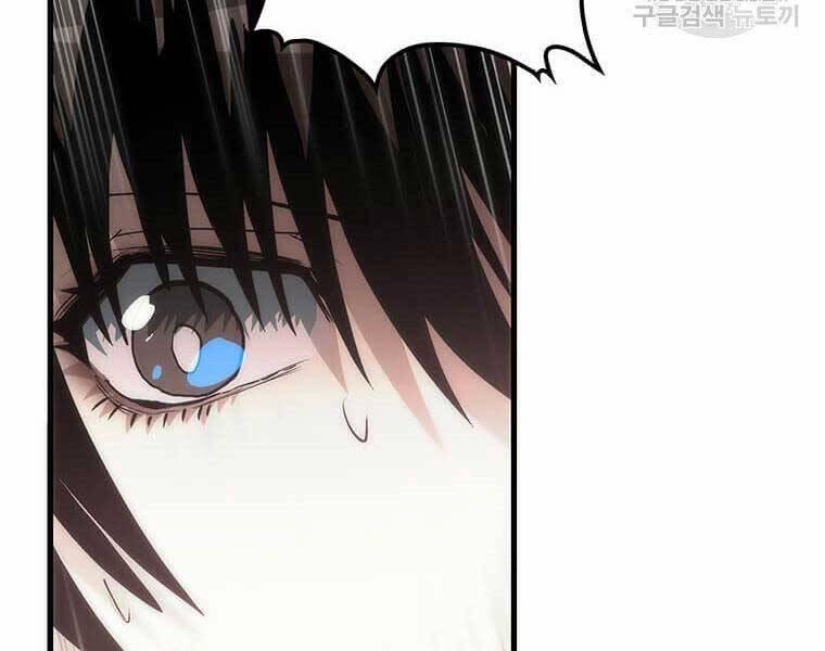 Bác Sĩ Trùng Sinh Về Murim 91 trang 94