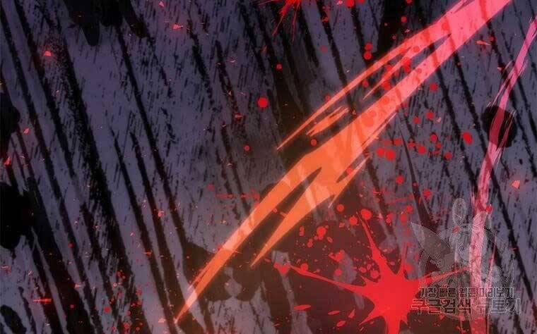 Bác Sĩ Trùng Sinh Về Murim 92 trang 119