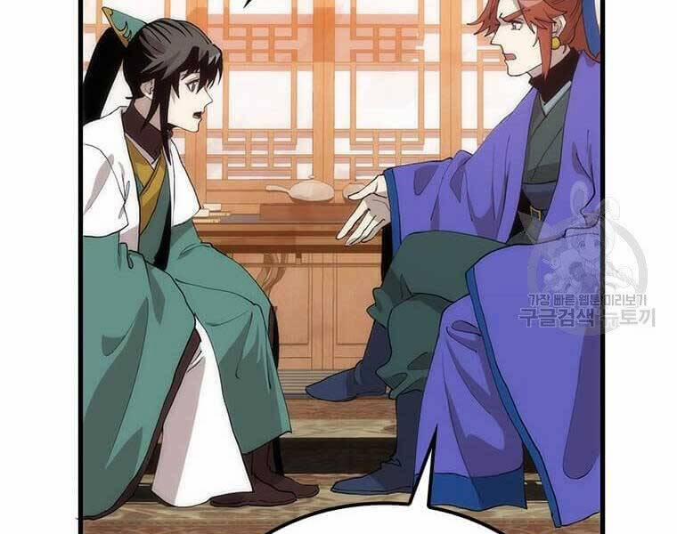 Bác Sĩ Trùng Sinh Về Murim 92 trang 147