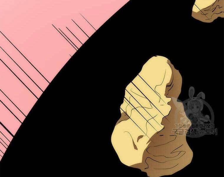 Bác Sĩ Trùng Sinh Về Murim 92 trang 156