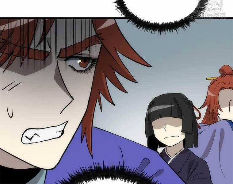 Bác Sĩ Trùng Sinh Về Murim 92 trang 177