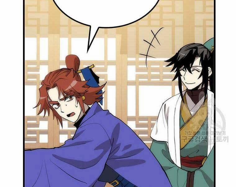 Bác Sĩ Trùng Sinh Về Murim 92 trang 180