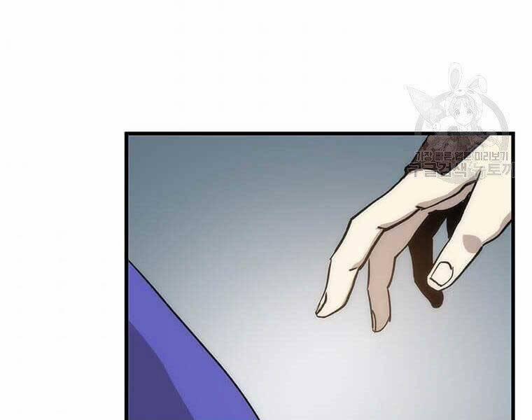 Bác Sĩ Trùng Sinh Về Murim 92 trang 208