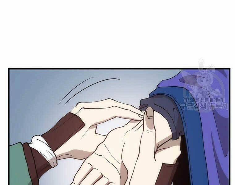 Bác Sĩ Trùng Sinh Về Murim 92 trang 86