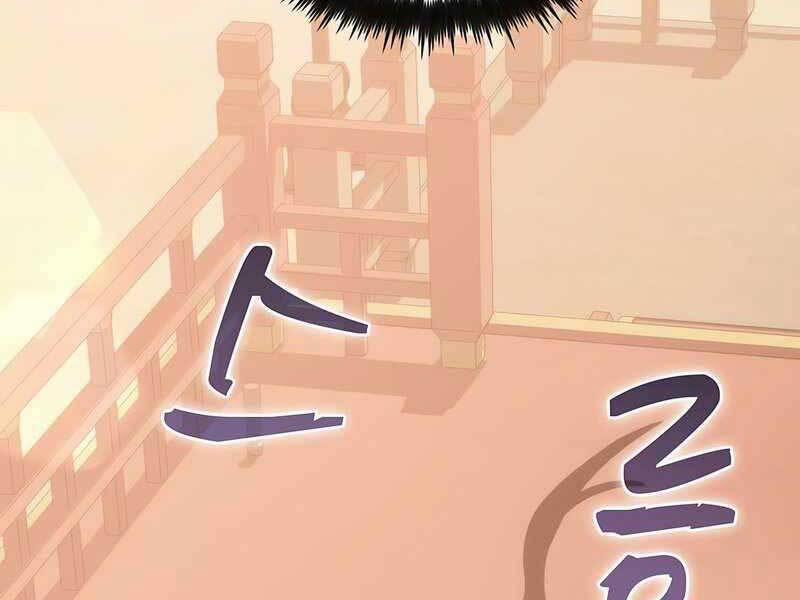 Bác Sĩ Trùng Sinh Về Murim 93 trang 215