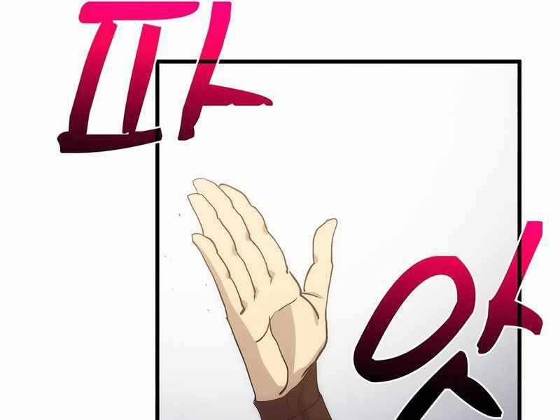 Bác Sĩ Trùng Sinh Về Murim 93 trang 227