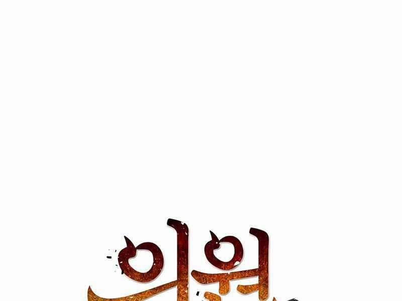 Bác Sĩ Trùng Sinh Về Murim 93 trang 46