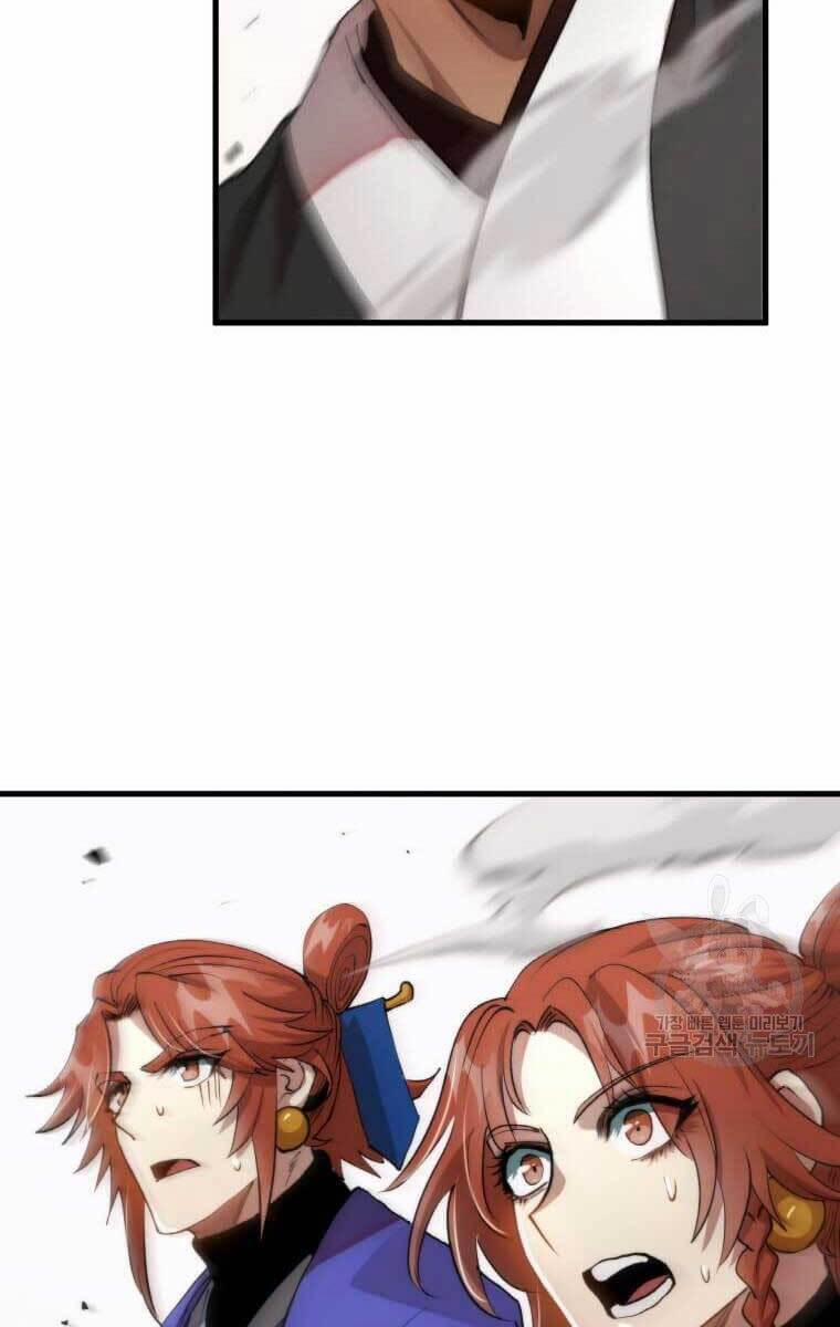 Bác Sĩ Trùng Sinh Về Murim 95 trang 95