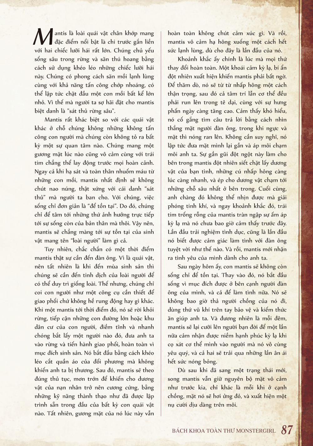 Bách khoa toàn thư Monster Girl 0 Mantis trang 1