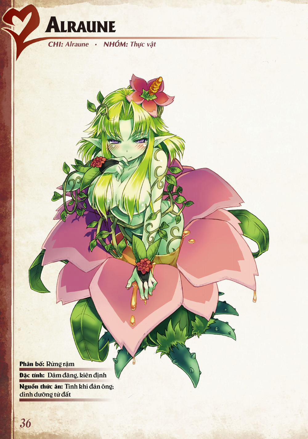 Bách khoa toàn thư Monster Girl 012: Alraune trang 0