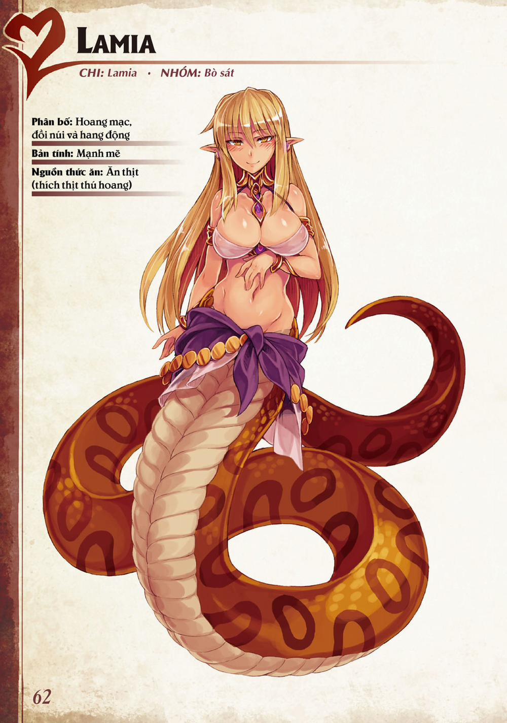 Bách khoa toàn thư Monster Girl 025: Lamia trang 0