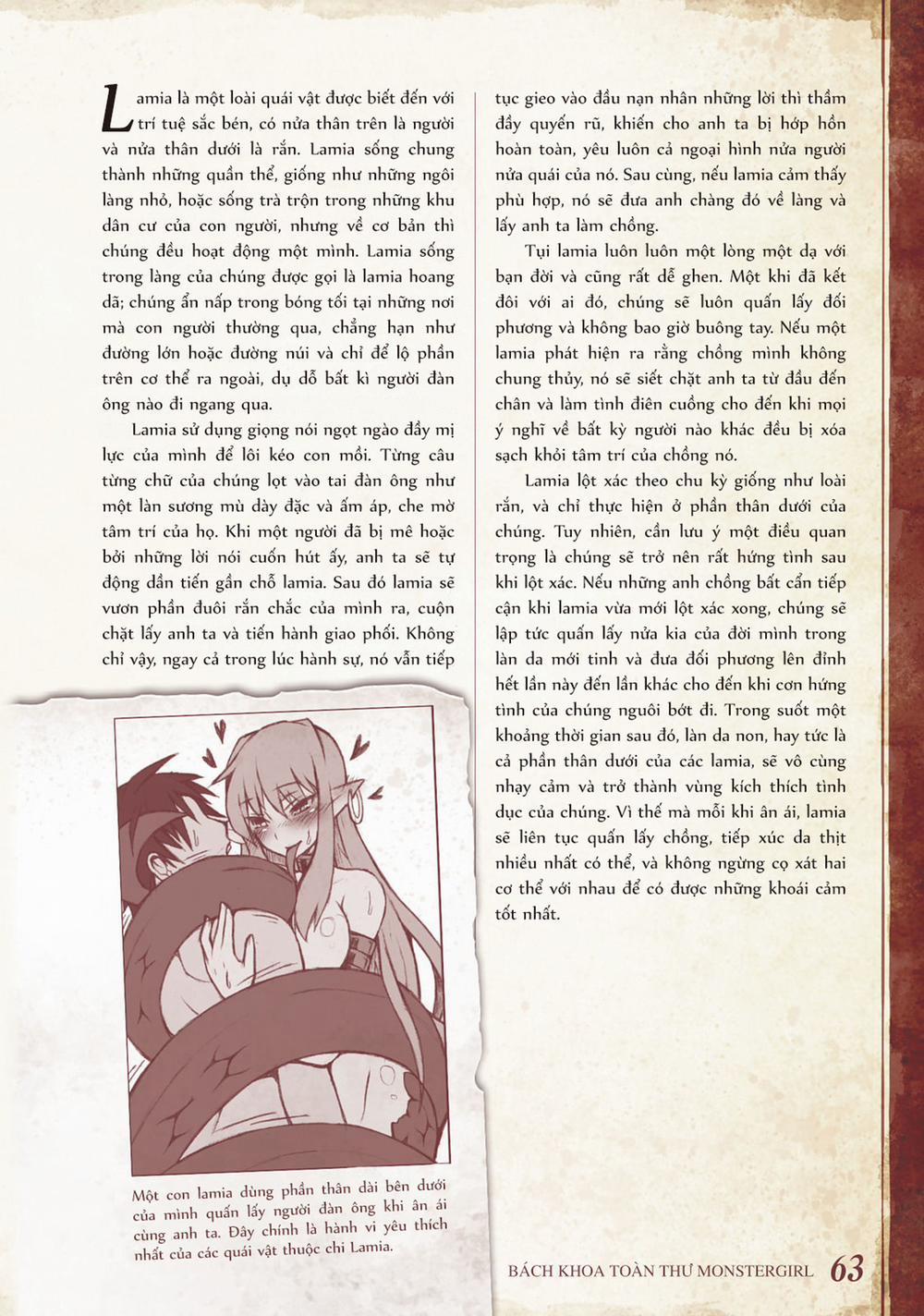Bách khoa toàn thư Monster Girl 025: Lamia trang 1