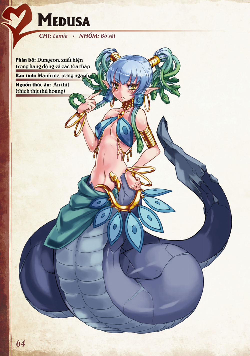 Bách khoa toàn thư Monster Girl 026: Medusa trang 0