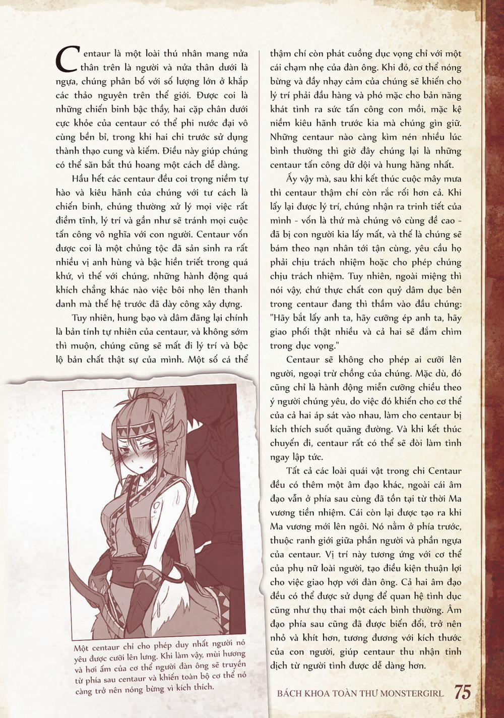 Bách khoa toàn thư Monster Girl 031: Centaur trang 1