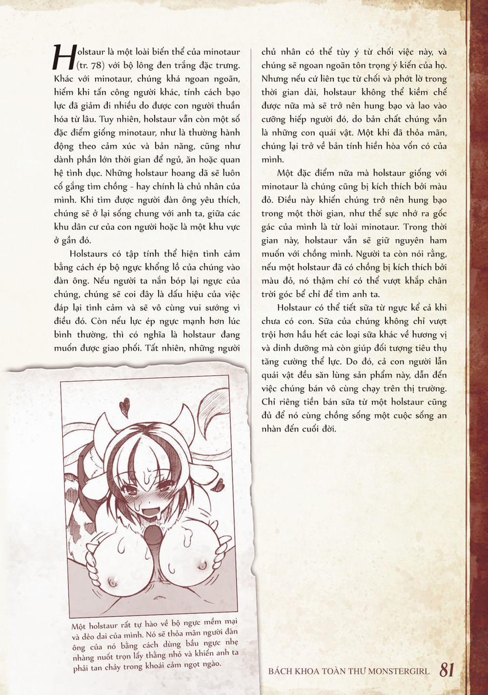 Bách khoa toàn thư Monster Girl 034: Holstaur trang 1