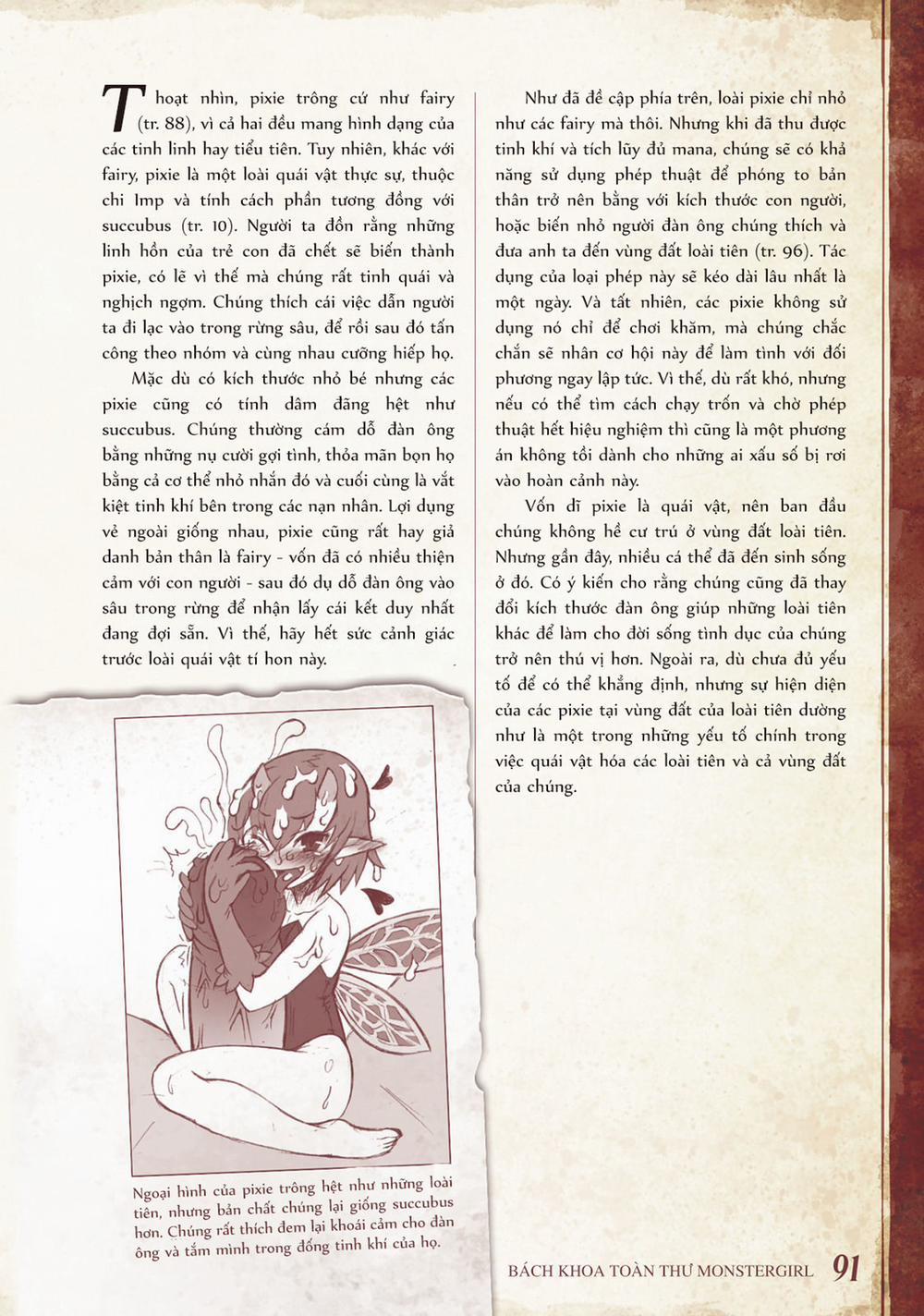 Bách khoa toàn thư Monster Girl 039: Pixie trang 1
