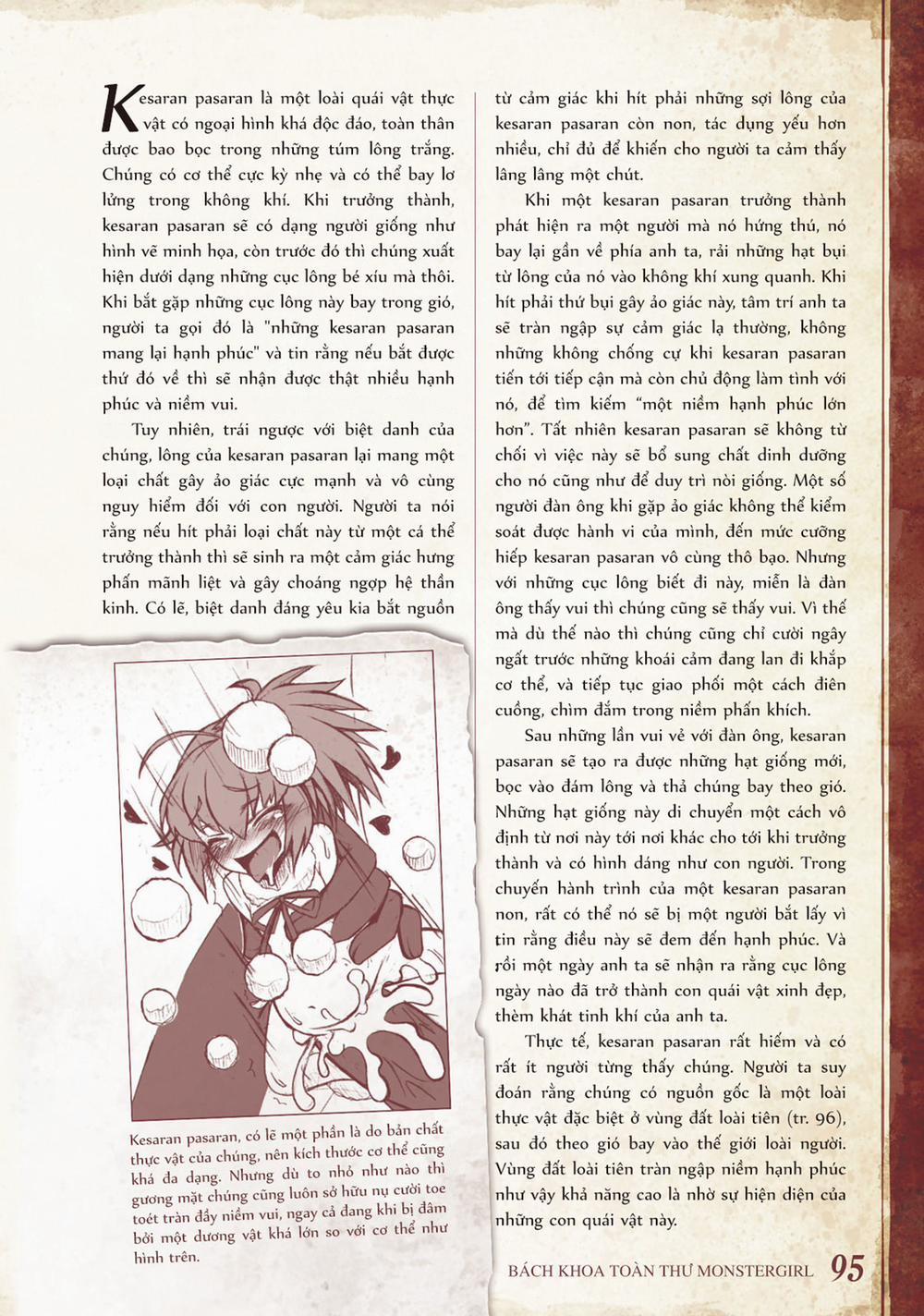 Bách khoa toàn thư Monster Girl 041: Kesaran pasaran trang 1