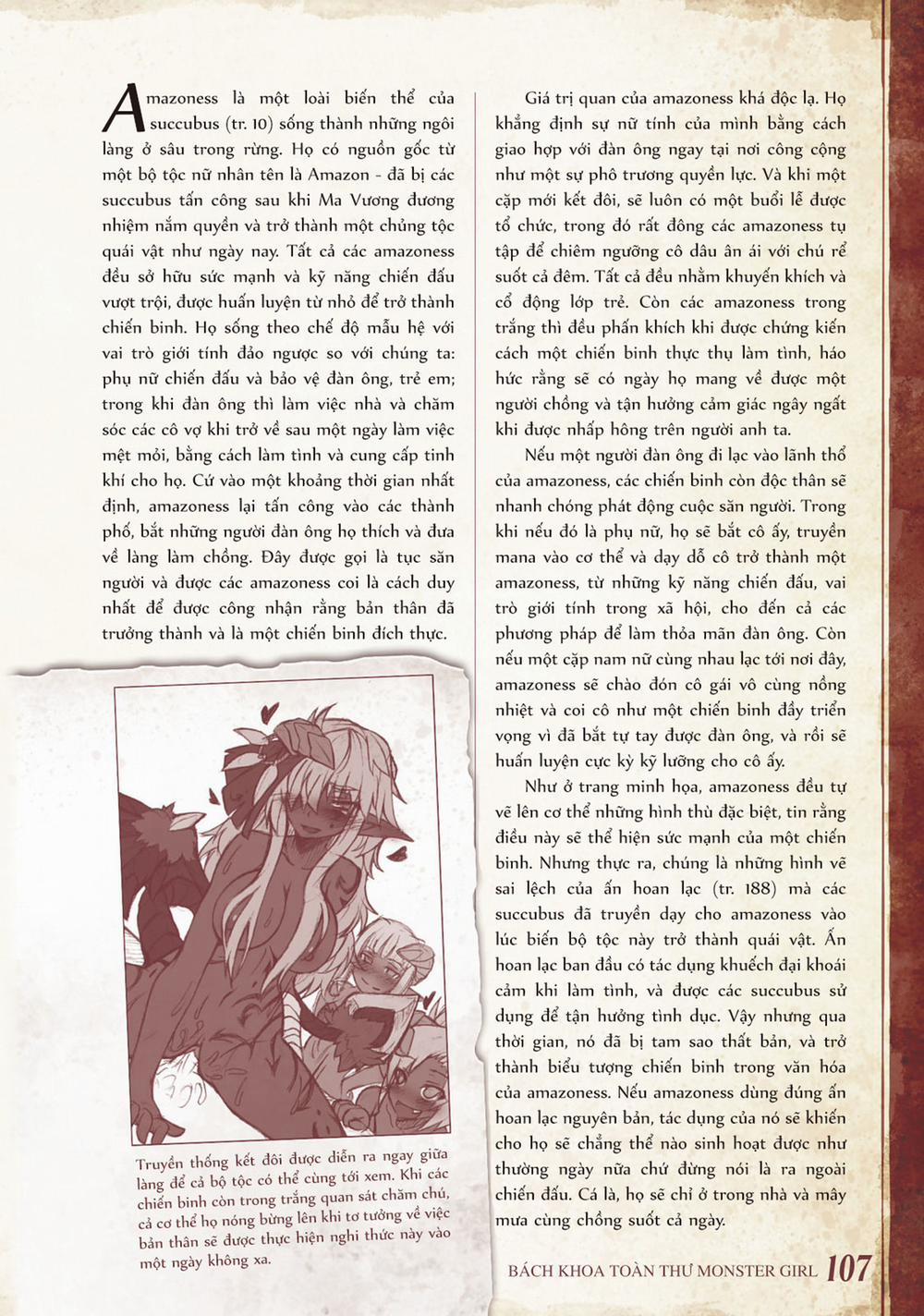 Bách khoa toàn thư Monster Girl 045: Amazoness trang 1