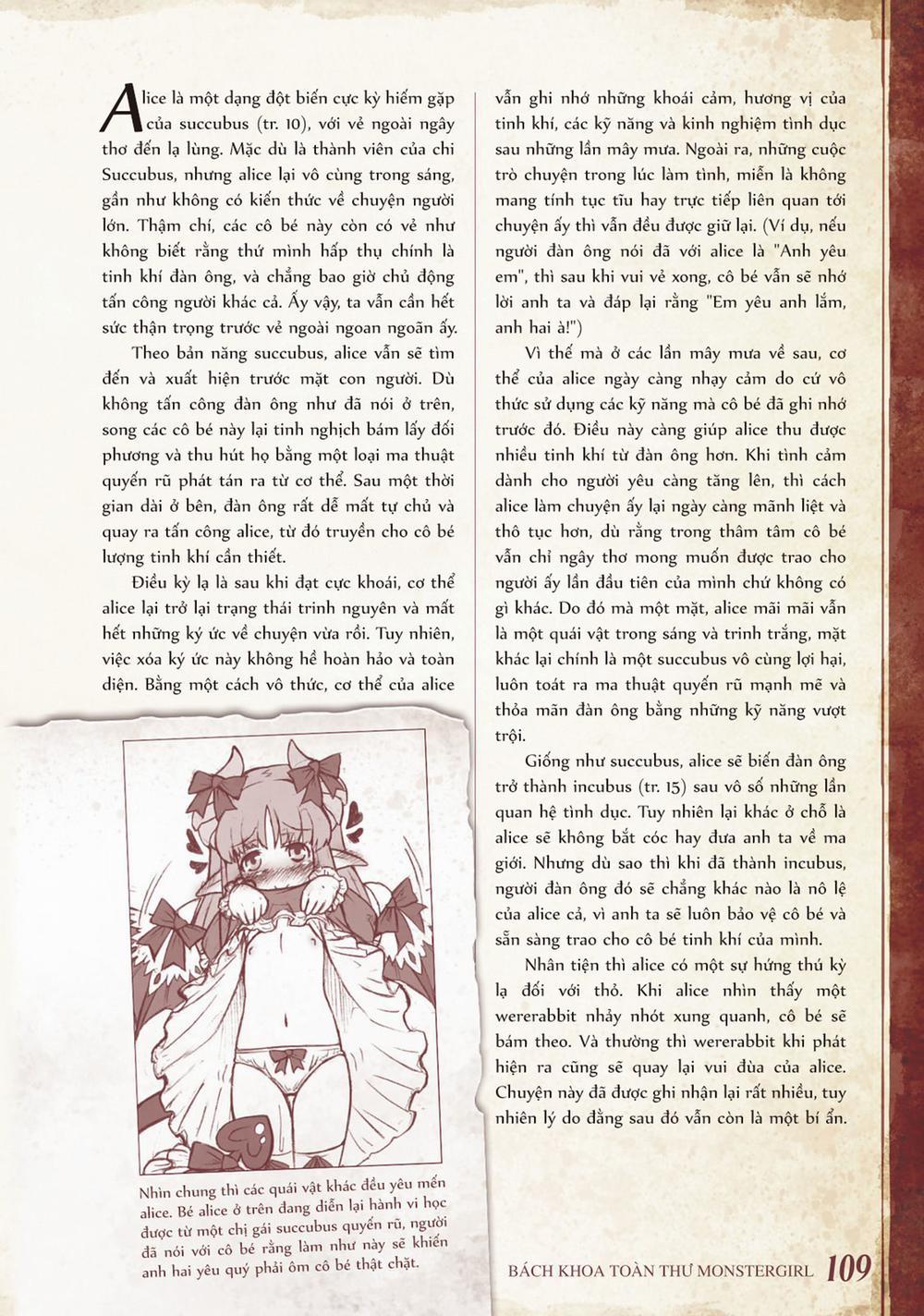 Bách khoa toàn thư Monster Girl 046: Alice trang 1