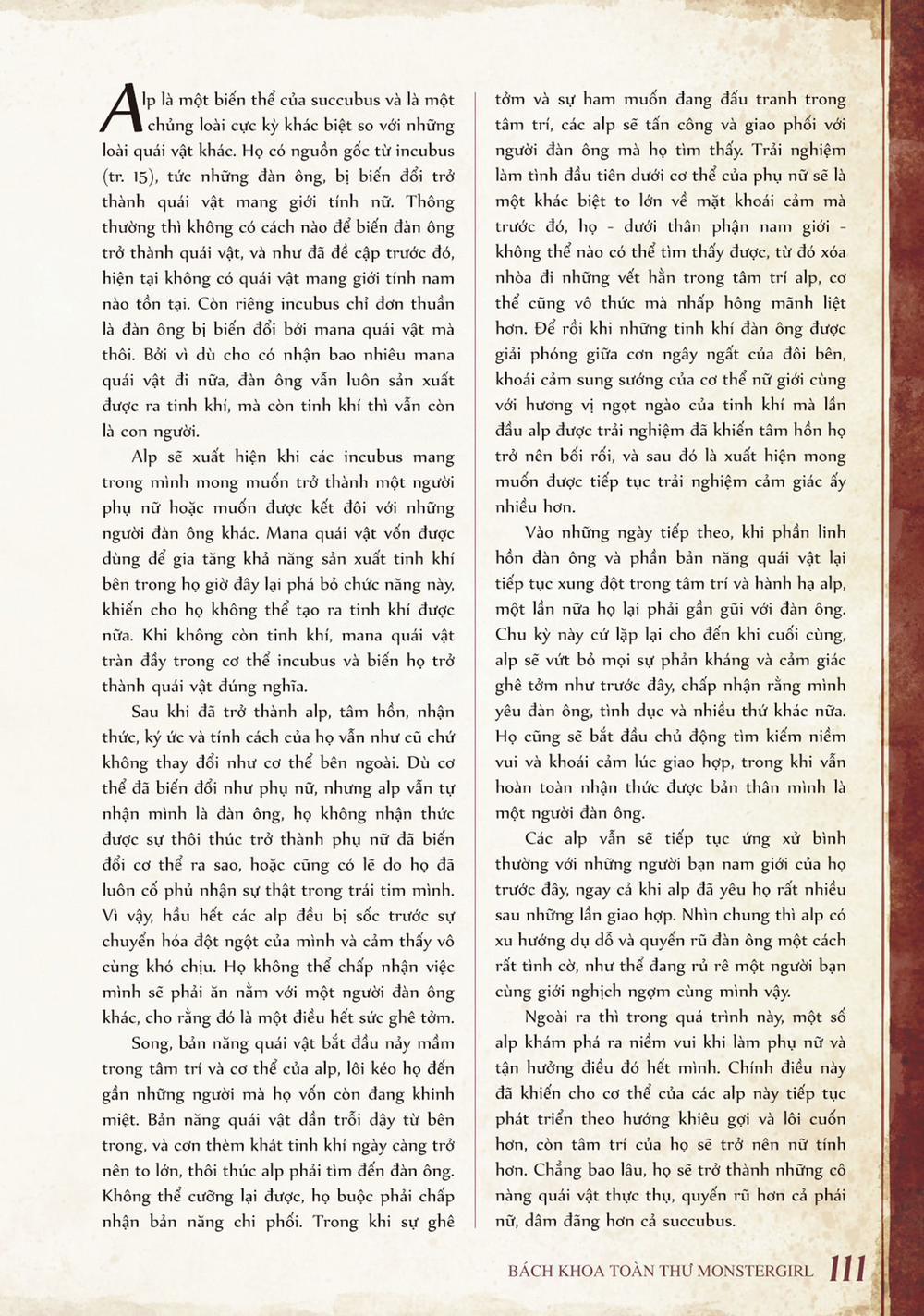 Bách khoa toàn thư Monster Girl 047: Alp trang 1