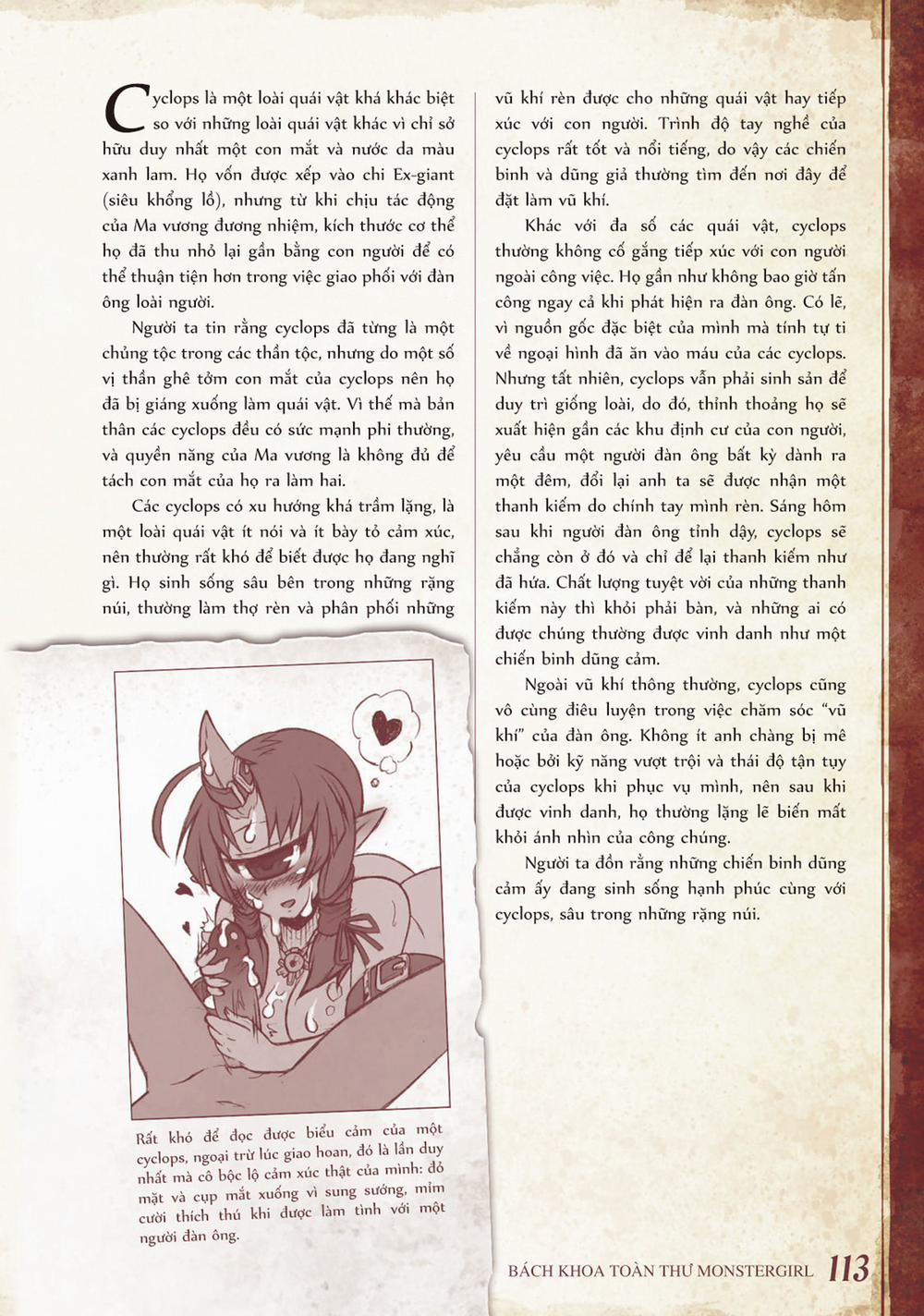 Bách khoa toàn thư Monster Girl 048: Cyclops trang 1