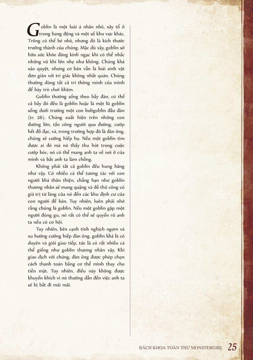 Bách khoa toàn thư Monster Girl 6 0 0 Goblin và Hobgoblin trang 1