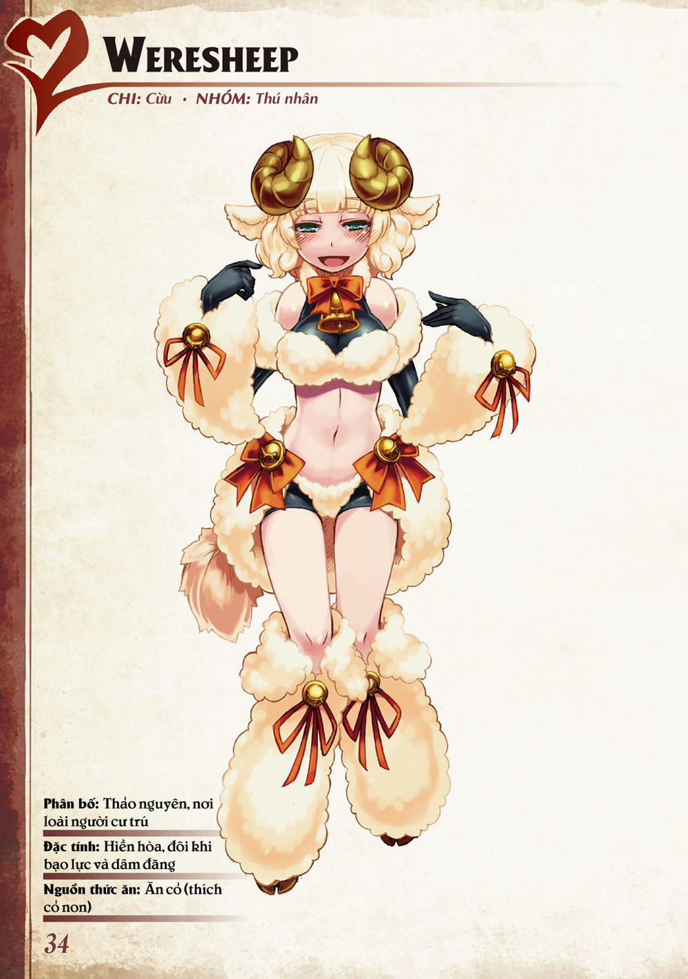 Bách khoa toàn thư Monster Girl 8 - 9 - 10 - 011: Werewolf, Werecat, Wererabbit và Weresheep trang 6