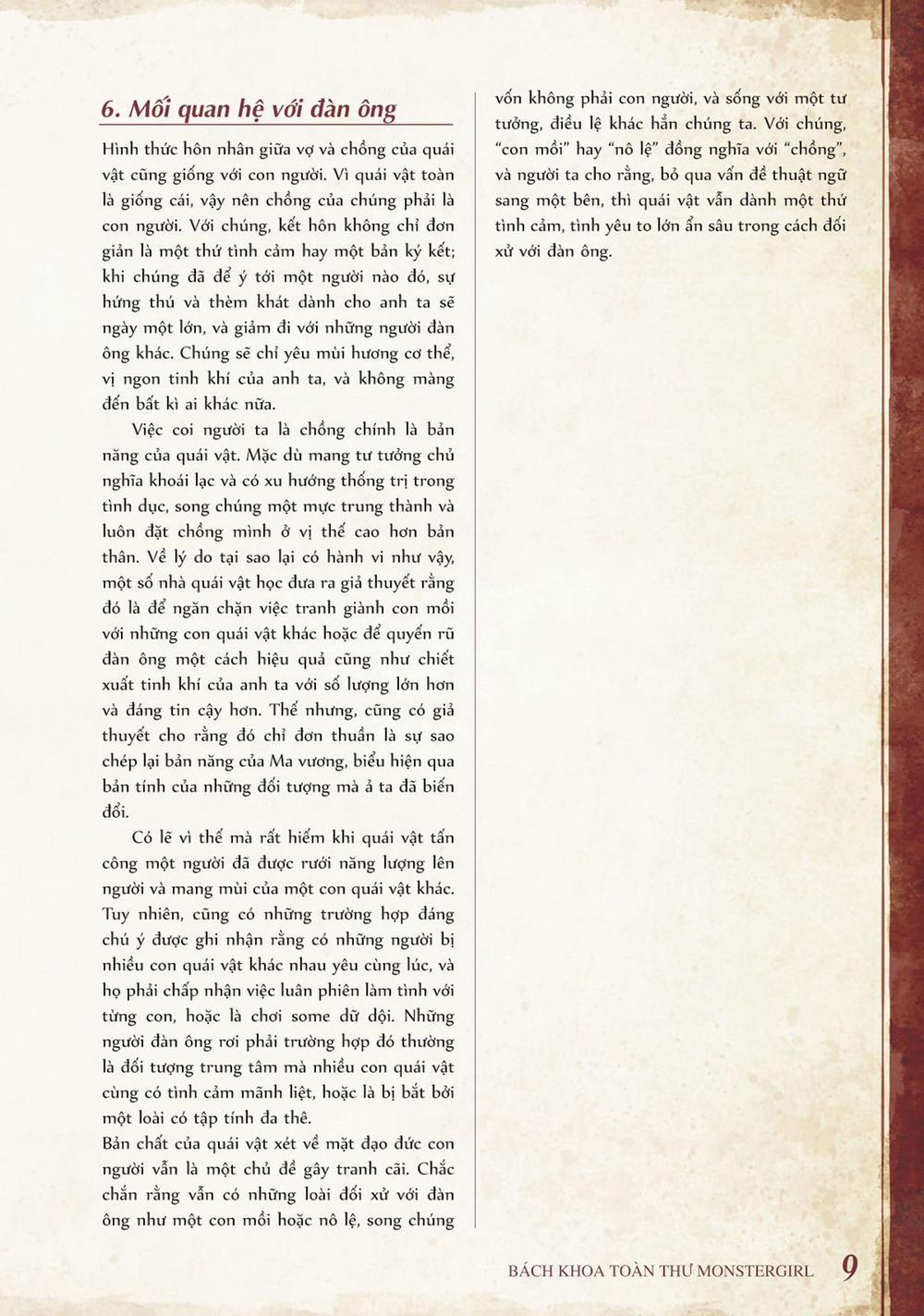 Bách khoa toàn thư Monster Girl Lời nói đầu 0 Mục lục 0 Khái niệm: Quái vật trang 7