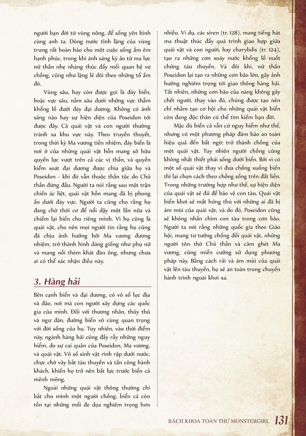 Bách khoa toàn thư Monster Girl Tản văn 0 Quái vật biển khơi trang 1