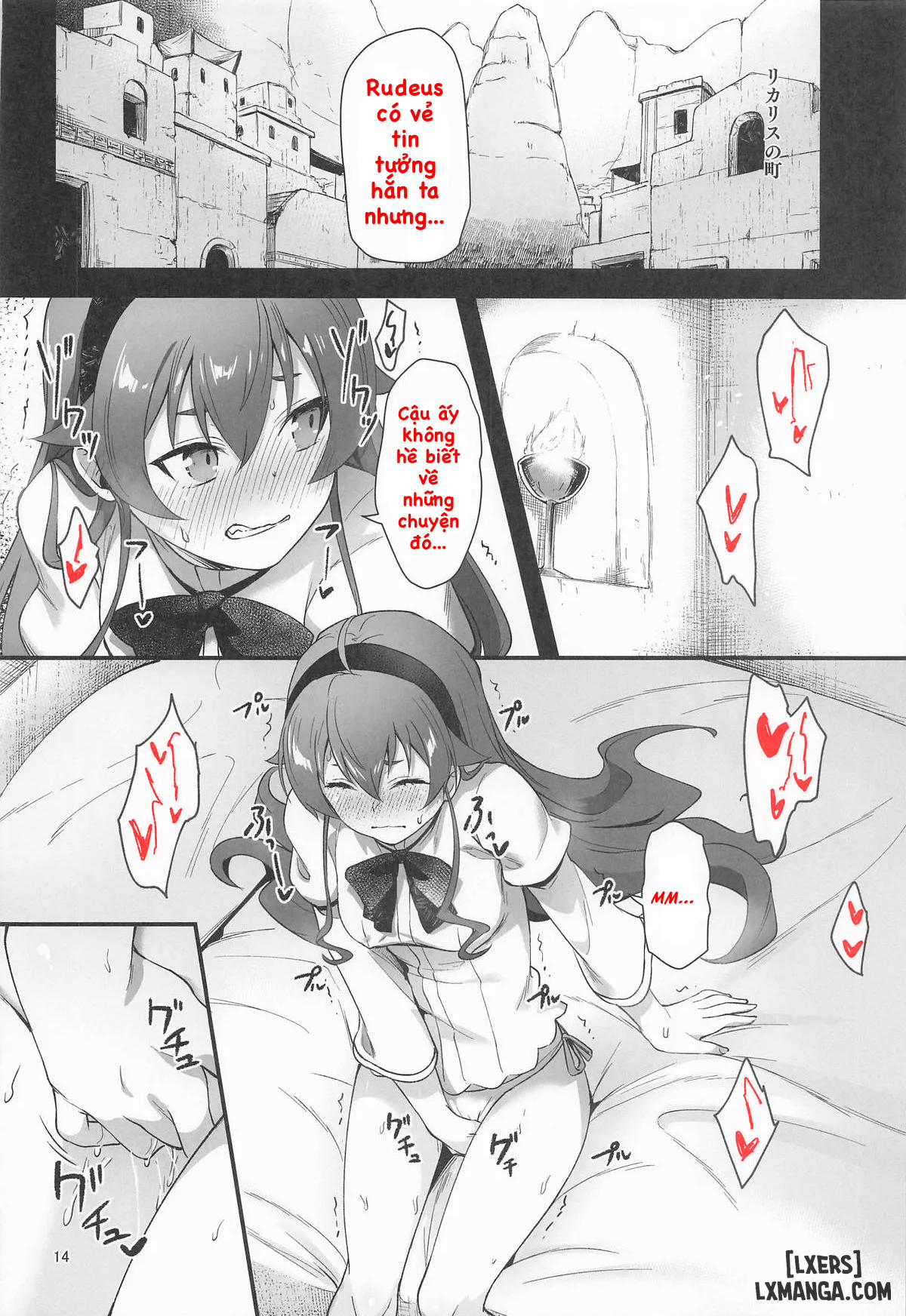 BAD END HEAVEN 6 Phần 1 trang 11