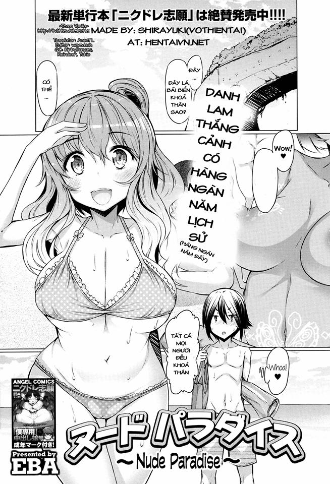 Bãi biển khỏa thân Oneshot trang 1