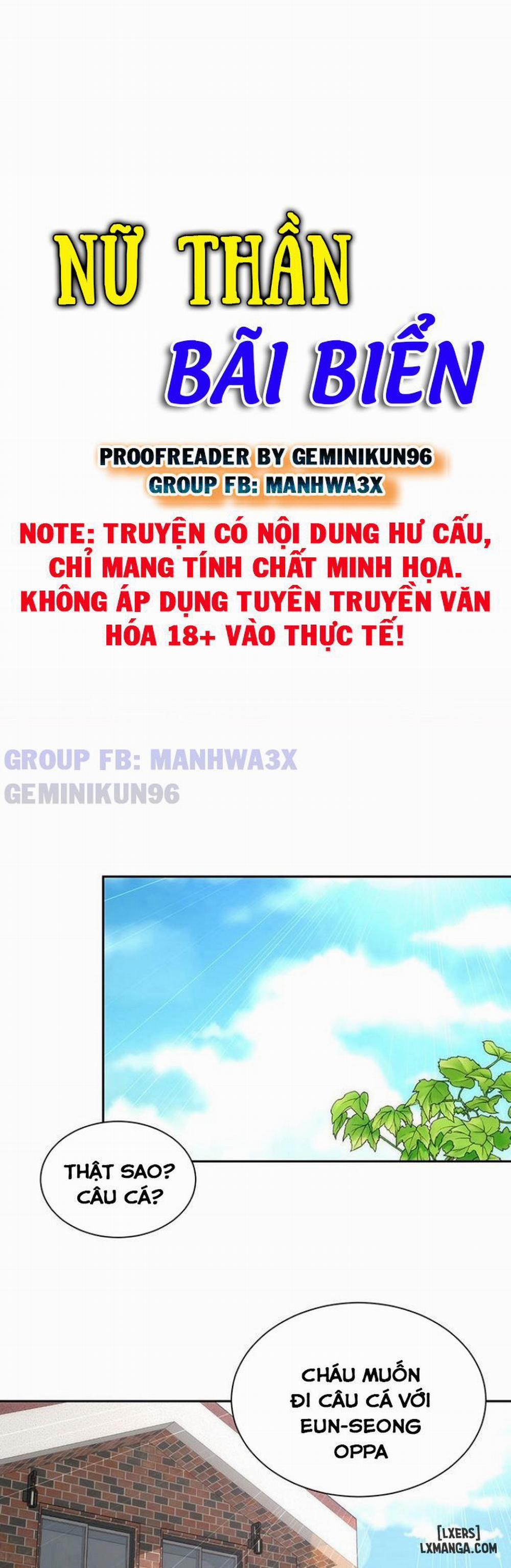Bãi biển sung sướng 11 trang 19