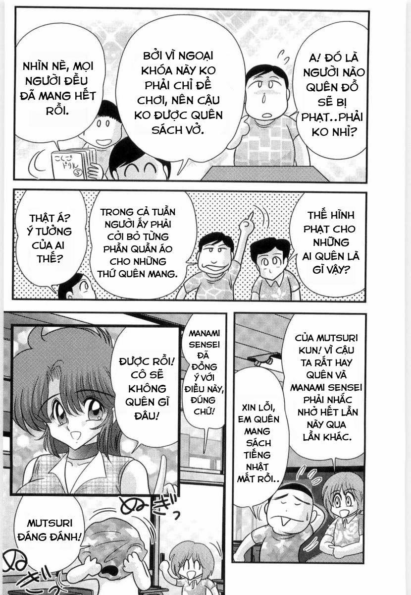 Bài Giảng Ngoại Khóa Của Manami Sensei 0 Bí mật của cô giáo!? trang 4