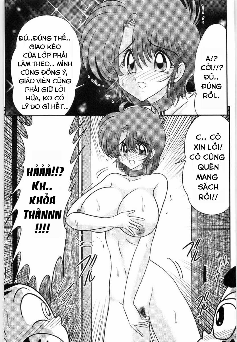 Bài Giảng Ngoại Khóa Của Manami Sensei 0 Bí mật của cô giáo!? trang 5