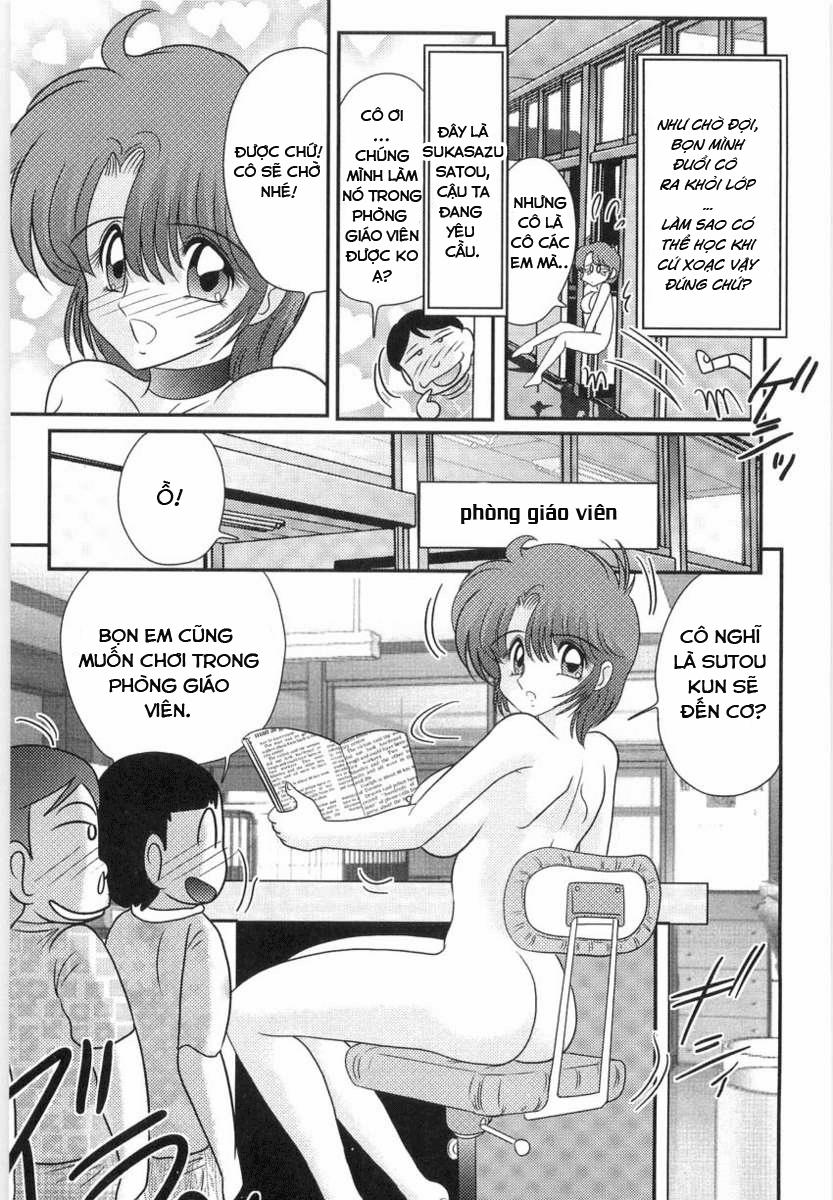 Bài Giảng Ngoại Khóa Của Manami Sensei 0 Cô giáo bị phát hiện?! trang 12