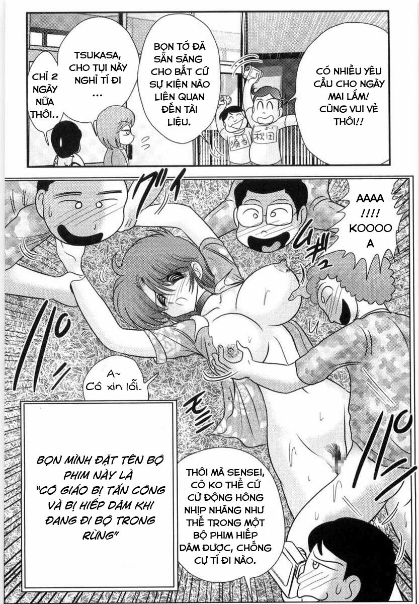 Bài Giảng Ngoại Khóa Của Manami Sensei 0 Cô giáo bị phát hiện?! trang 2