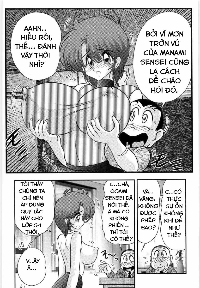 Bài Giảng Ngoại Khóa Của Manami Sensei 0 Cô giáo Manami Sensei trang 8