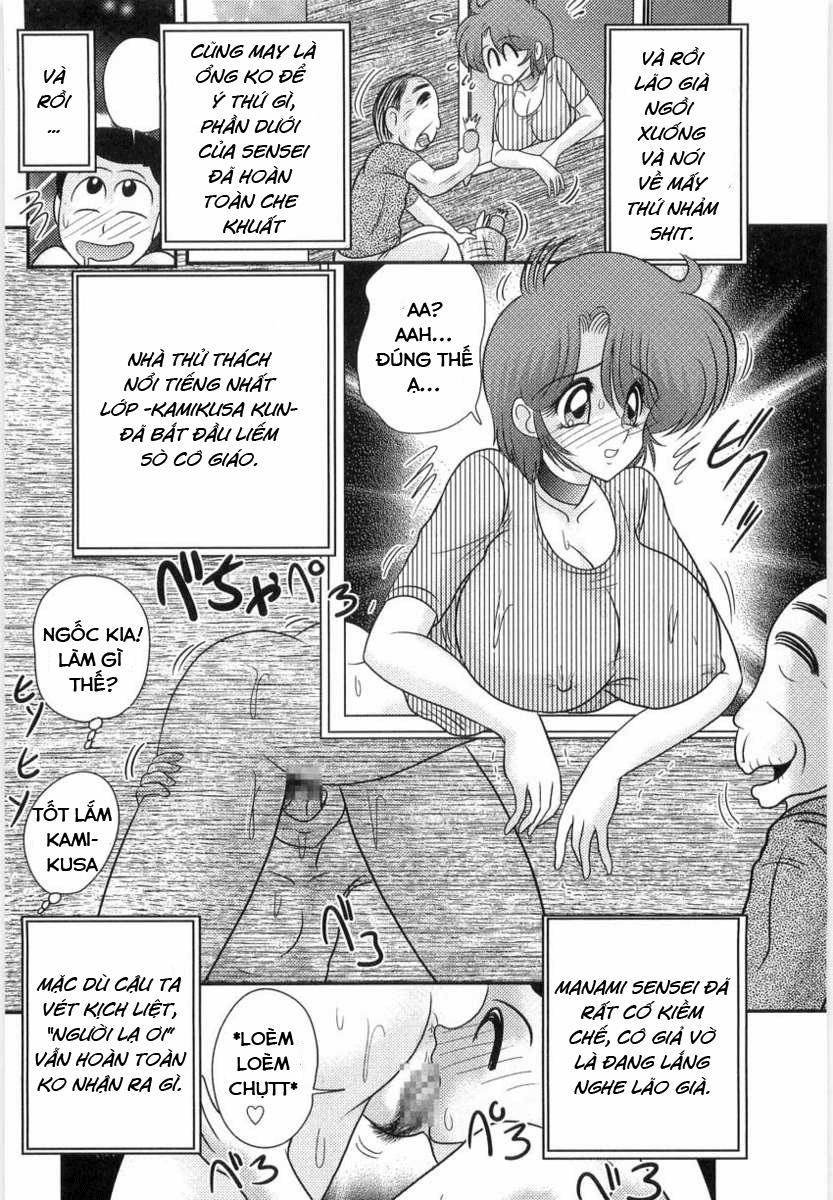 Bài Giảng Ngoại Khóa Của Manami Sensei 0 Hôm nay chắc chắn là thứ Bar trang 19