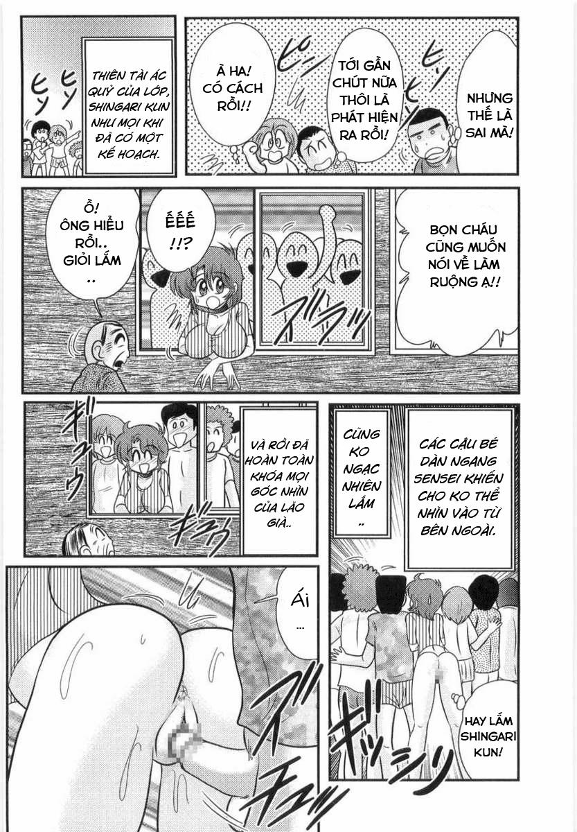 Bài Giảng Ngoại Khóa Của Manami Sensei 0 Hôm nay chắc chắn là thứ Bar trang 21