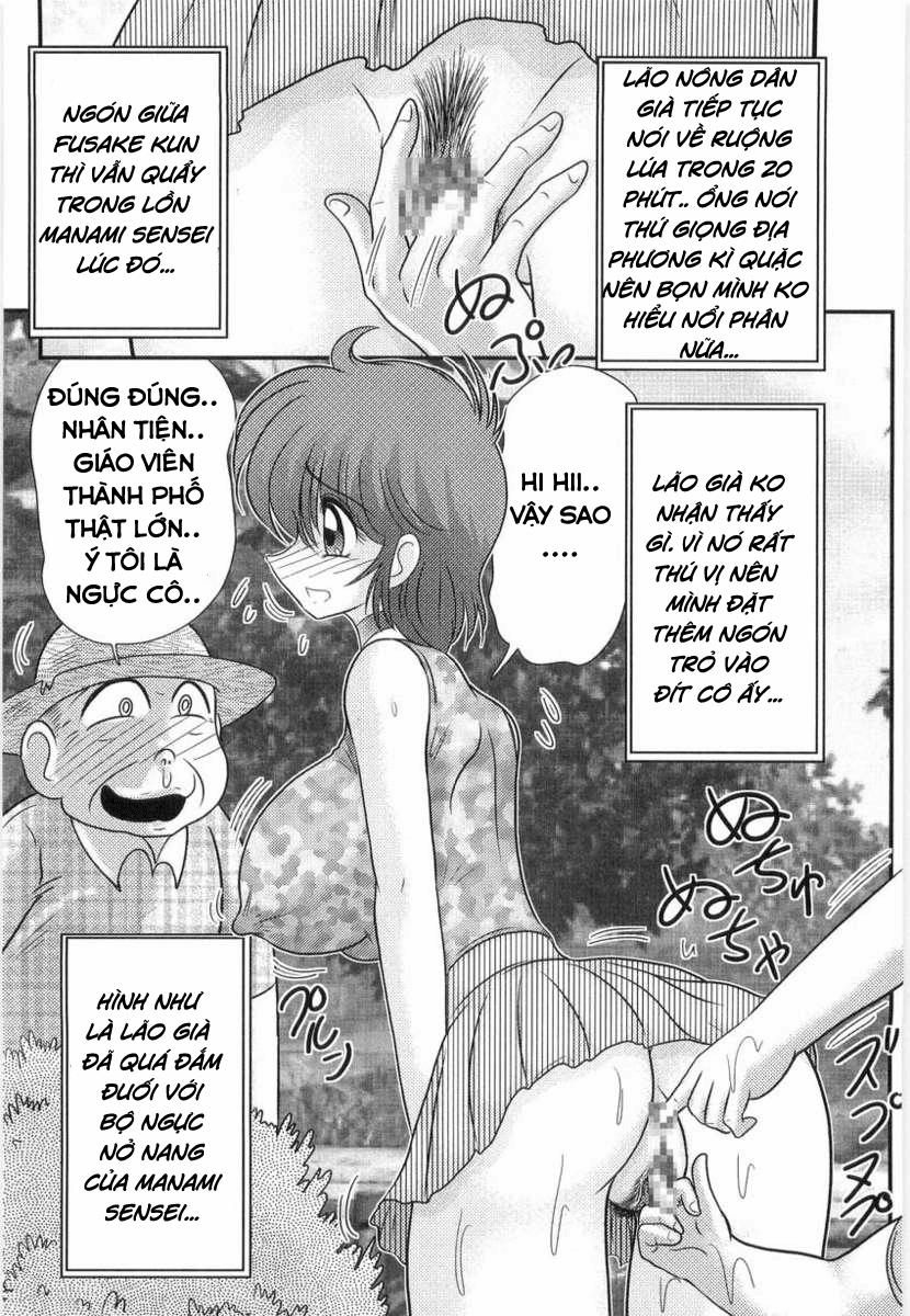 Bài Giảng Ngoại Khóa Của Manami Sensei 0 Hôm nay chắc chắn là thứ Bar trang 3